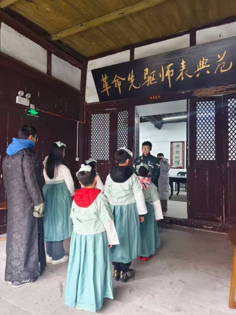 博野县环保主题活动